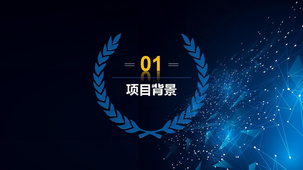 智慧公厕凯发娱发k8的解决方案